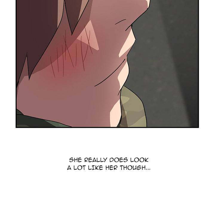 My Stepmom - Chapter 42 - Andromeda 11 page 25 hentai porn comic manga doujin